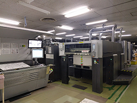 技術情報2