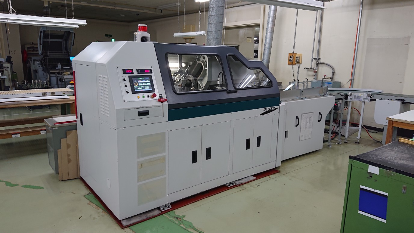 技術情報2